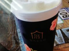 -厝内小眷村(长宁定西路店)