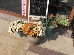 -友达面馆·酸菜鱼面(钱塘区店)