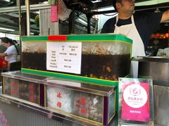 -罗汉果龙眼冰糖燉冬瓜