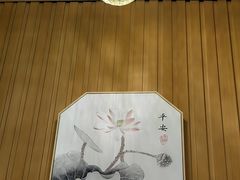 -耳音·采耳馆(尹山湖店)