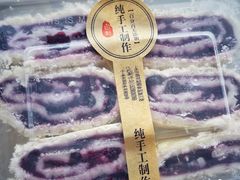 -蒙醇鲜酿酸奶