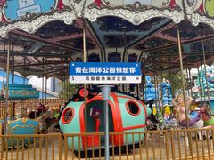 -海合安成都极地海洋公园