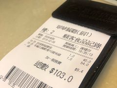 -翠华餐厅