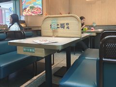-新中关购物中心