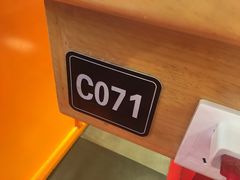 -火锅岛潮牌自助餐厅(天津天佑城店)