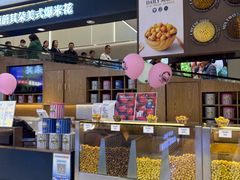 -丽达购物中心(崂山店)