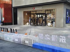 -中粮·祥云小镇