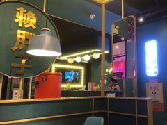 -赖胖子肉蟹煲(上邦百汇城店)