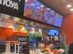 -吉野家(维明街店)