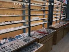 -优医视平价眼镜蔡司依视路折扣工厂店(德胜门店)