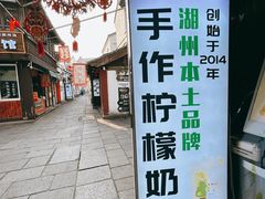 -猫的魔法密林(衣裳街店)