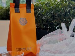 -COMMUNE幻师(鎏嘉码头店)