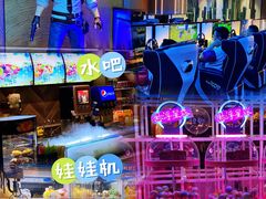 -青水瓦台汤泉(未央店)