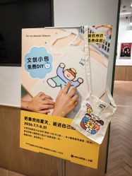 点击看大图 -海马体家庭照相馆(杭州远洋乐堤港店)