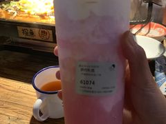 -探鱼·鲜青椒爽麻烤鱼(领展购物广场店)