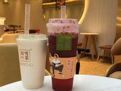 -奈雪的茶(skp店)