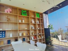 -海岛日记(养马岛店)