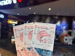 -春天国际影城(中庚漫游城杜比全景声店)