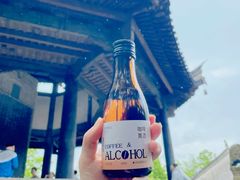 -兰亭风景区