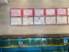 -良师门滨海人家·海鲜·家常菜(滨海城店)