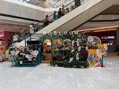 -BoBloom花店(晶耀前滩店)