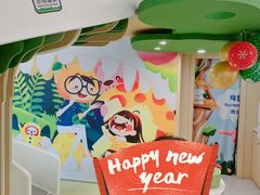 -极橙儿童齿科矫正中心(奥城店)