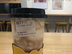 芋泥红豆鲜奶-85度C(上海广元店)