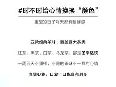 -万达广场(松江店)