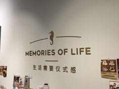 -海马体照相馆(天津世纪都会店)
