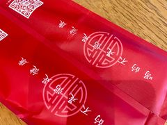 -杨妈妈粥店(滑翔路店)