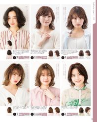 -雅仕 HAIR SALON 美发沙龙