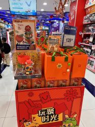 -玩具反斗城TOYSRUS(龙湖杭州西溪天街店)