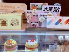 -GRAMCAKE一克甜品(昙华林花园山店)