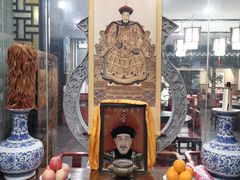 -都一处烧麦馆(前门店)