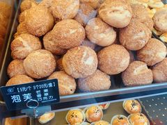 -牛诗诗现烤纯手工蛋糕(SM广场店)