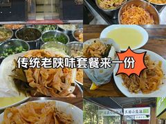-王菊美食街·王菊面馆(总店)