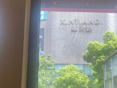 -星巴克臻选(上海中环广场2F店)