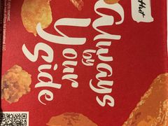-必胜客(广渠路店)