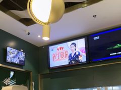 -烹然四季椰子鸡火锅(姚家园万象汇店)