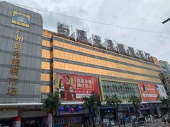 -广州白马服装市场