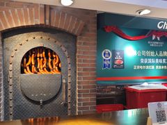 -秋林食品(秋林公司店)