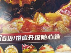 -达美乐比萨(栖霞大道店)