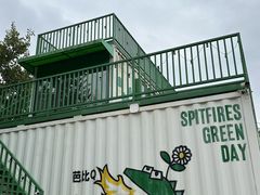 -清远熹乐谷温泉度假酒店