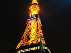 -札幌电视塔