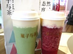 -叶子与茶(苏宁广场店)