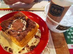 -憶廟街 X 沙角邨(太古城店)