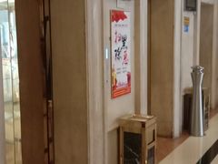 -金利华大酒店(邵东高铁站店)