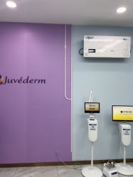 -烟台曙光医疗美容医院