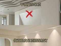 -恒彩家装·品质整装(集团店)