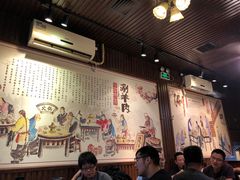 大堂-颐品居涮肉(乌鲁木齐中路店)